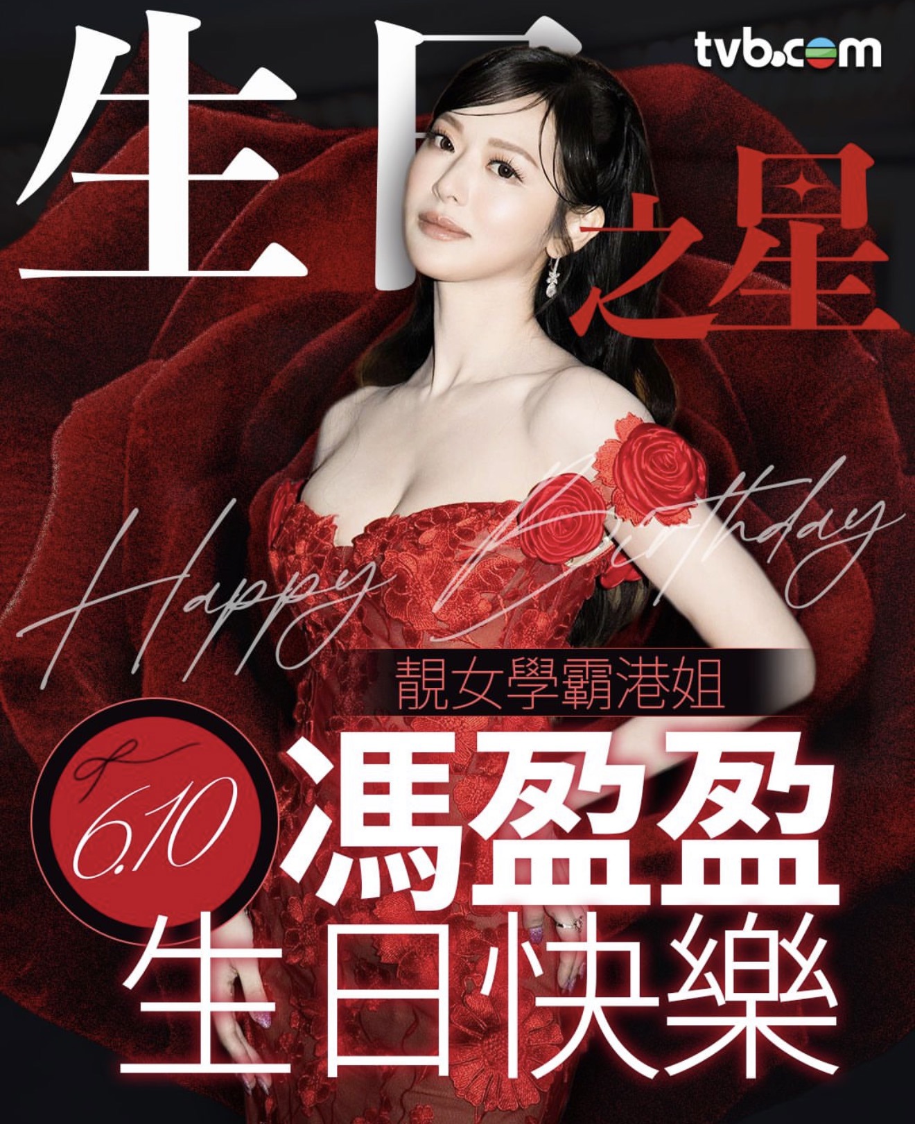 https://upload.hkgolden.media/comment/qh30qdzn.famkmfincxd.mvymx5naa5c.nii.jpg