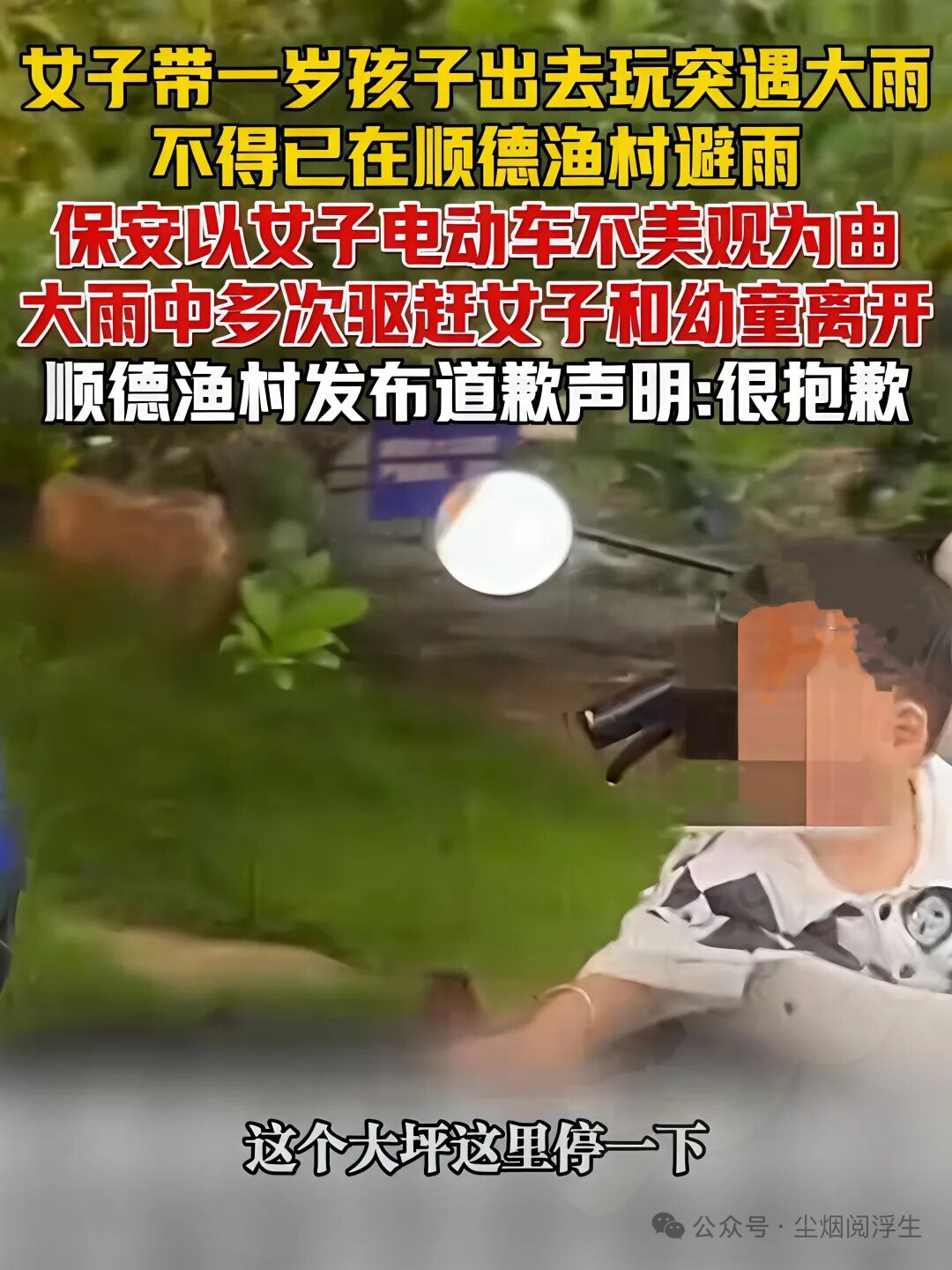 https://upload.hkgolden.media/comment/qhyvshxg.pmbd32mvrja.s20ct3quq3r.uvp.jpg