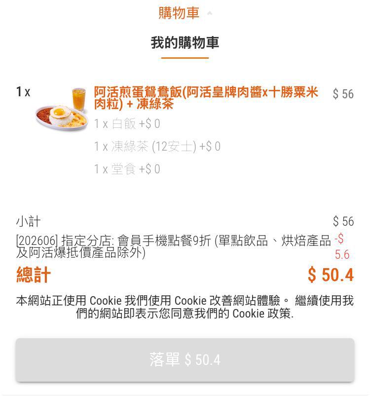 https://upload.hkgolden.media/comment/qi1kyzja.qozlh3zqmyw.aza0louen3o.x1t.jpg