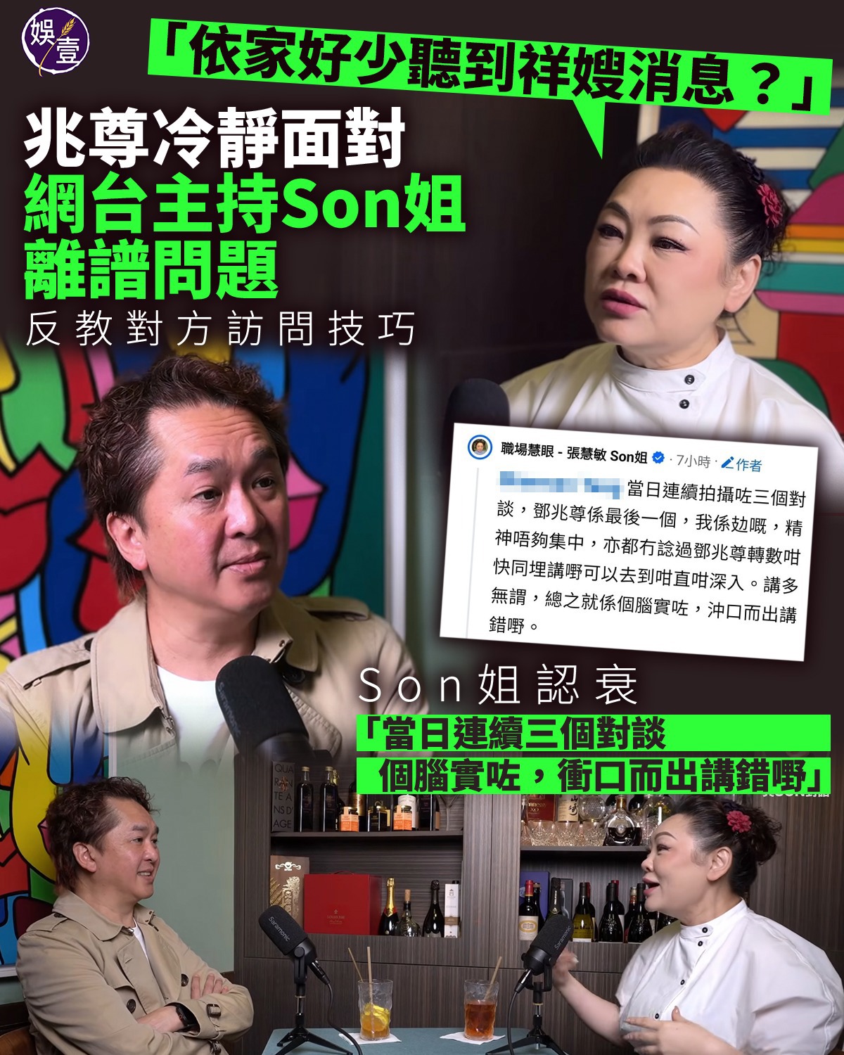 https://upload.hkgolden.media/comment/qike452f.vvwmz5efanl.0zoyqjr2fnt.dmp.jpg