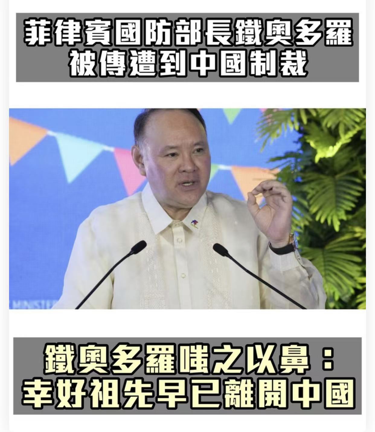 https://upload.hkgolden.media/comment/qimntvtw.c3wqn3njlat.vfrbuwdfkfb.onb.jpg
