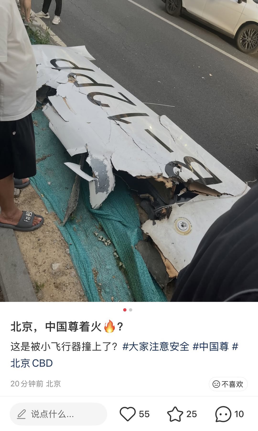 https://upload.hkgolden.media/comment/qj3pvp5t.ofdqha0kq24.qtn1oiv2fb3.jkb.jpg