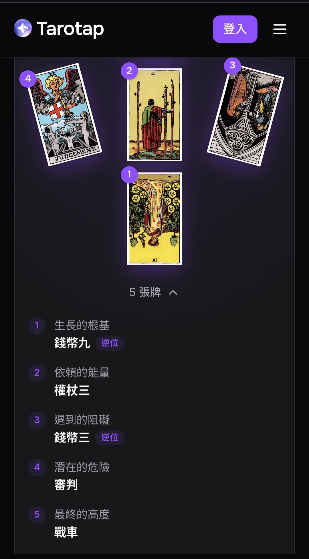 https://upload.hkgolden.media/comment/qjaulggu.w03lcgn10rf.wgb02rxtmh3.p4l.jpg