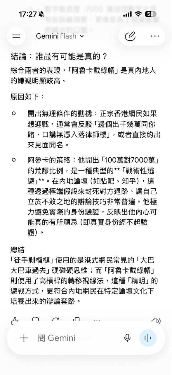 https://upload.hkgolden.media/comment/qjic4ift.irimhj1gvmn.5ea2vtcghq5.jiz.jpg