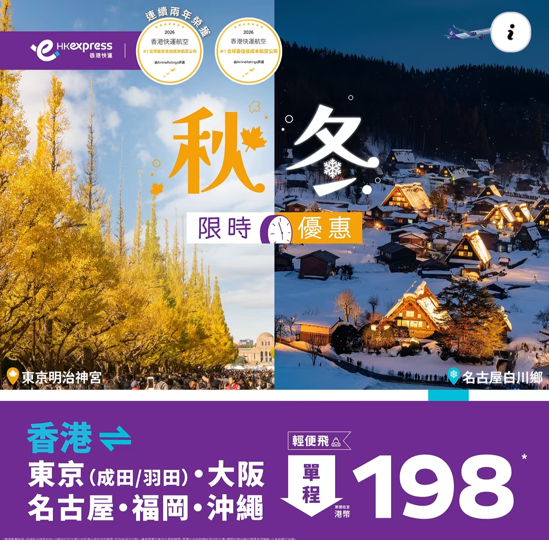 https://upload.hkgolden.media/comment/qkk1q3aw.ukvjw4tgwat.erlbhsuqljx.5g3.png
