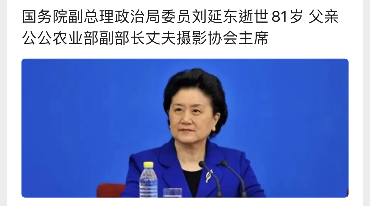 https://upload.hkgolden.media/comment/qkk4xlol.wsrb4sercoh.eodes4cmcgt.ydn.jpg
