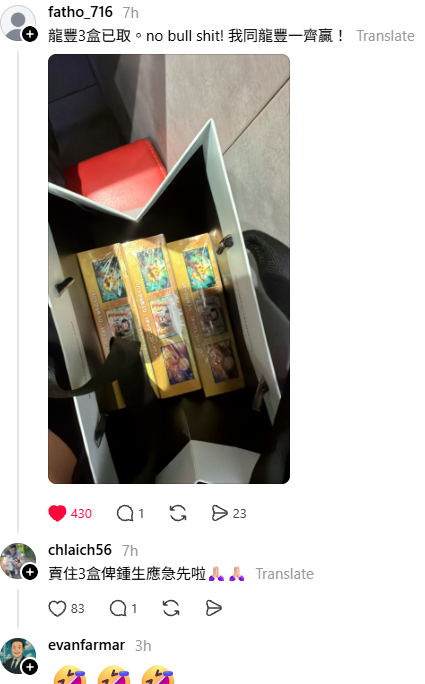 https://upload.hkgolden.media/comment/ql0qpusg.2bsz44tyhn1.0lr3znh5anf.jsf.png