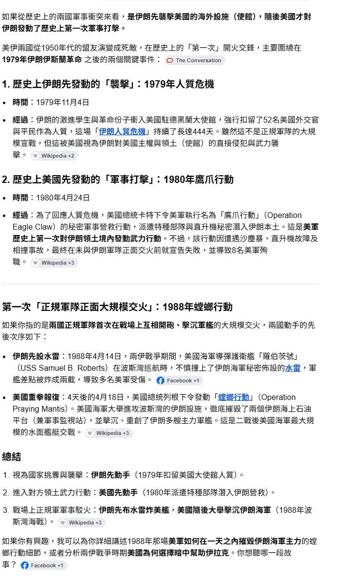 https://upload.hkgolden.media/comment/qld0groh.0fujpn4pqu5.khuhhb5ipxg.r3j.jpg