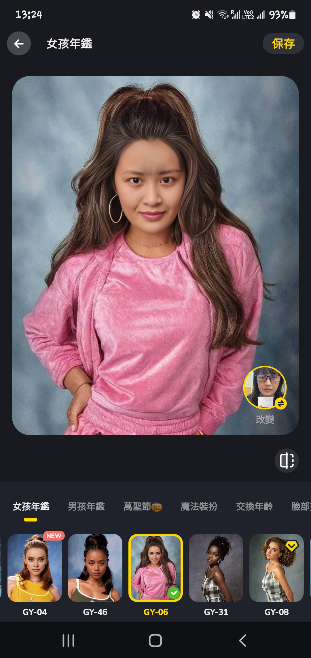 https://upload.hkgolden.media/comment/qldl1hu5.a3hdbgu2lxn.c5vdaxdunk2.1hi.jpg