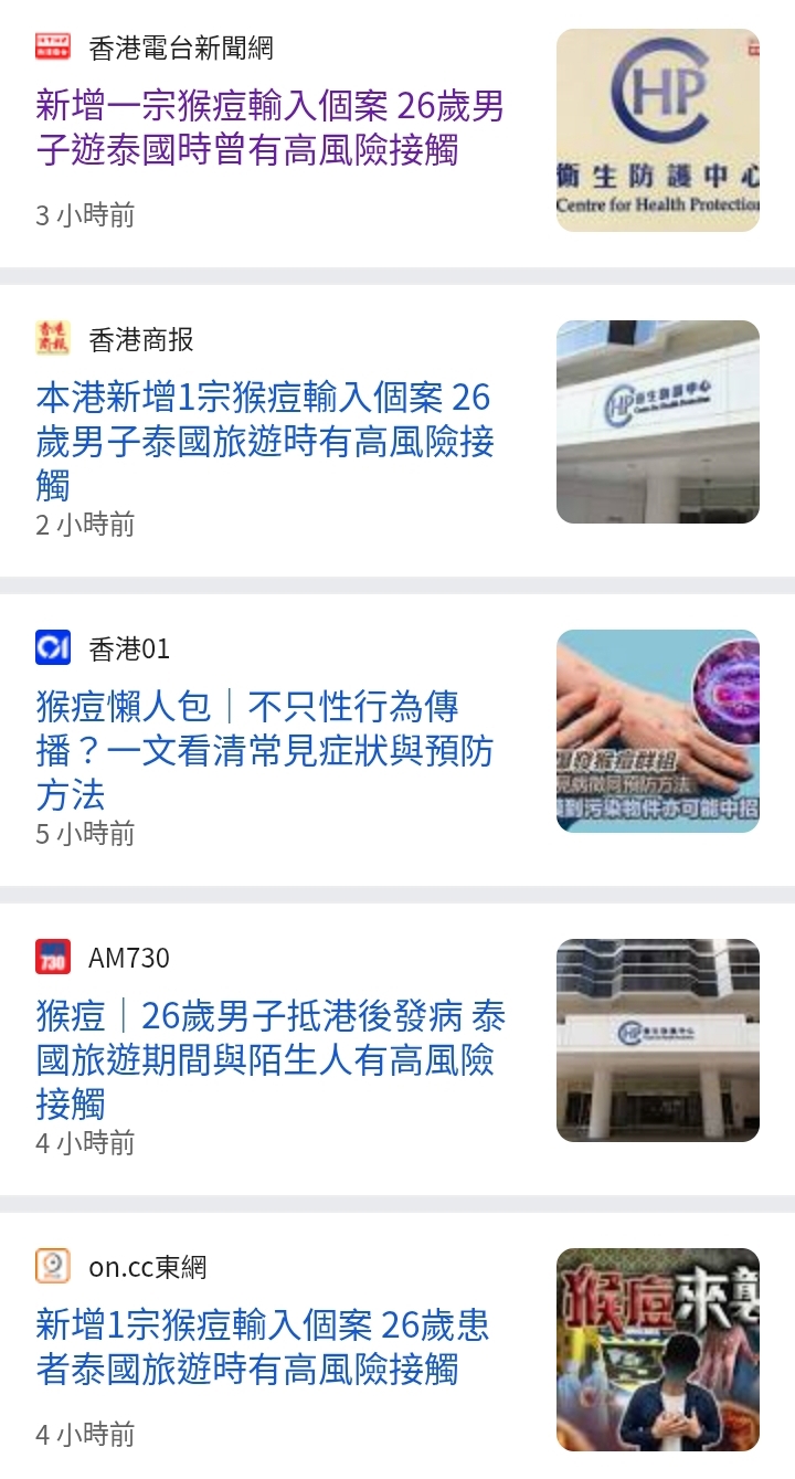 https://upload.hkgolden.media/comment/qlg2ol4t.mtwbwgqmktg.jva2vfy10h1.h2k.jpg