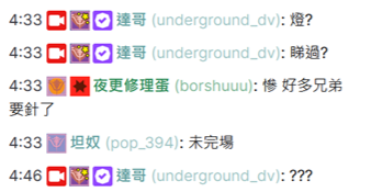 https://upload.hkgolden.media/comment/qlxy5t2a.nnjiuja5sj1.uduq5re12ku.i3e.png