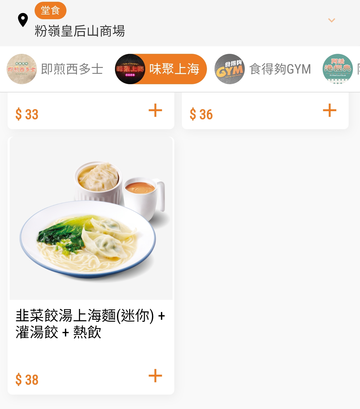 https://upload.hkgolden.media/comment/qmlepy4e.bezqbkur3hy.a3amk4214xx.gia.jpg