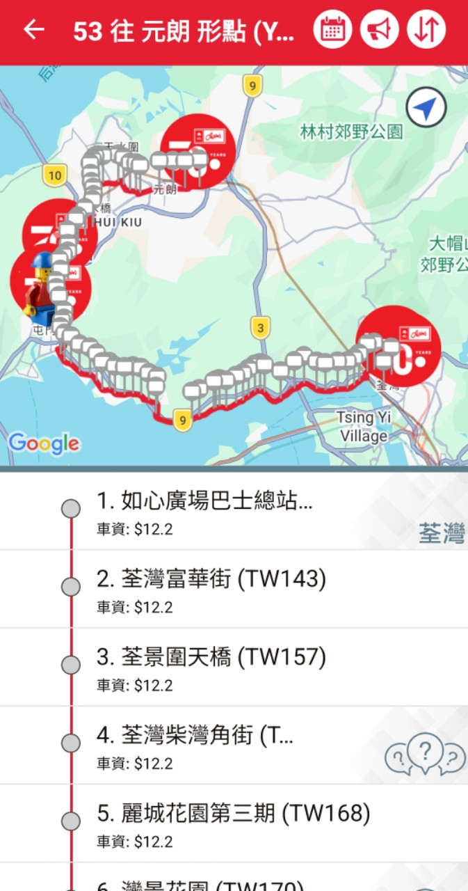 https://upload.hkgolden.media/comment/qmnqb1dr.br0kiv4x2hl.2uwowjm4tgb.mz3.jpg