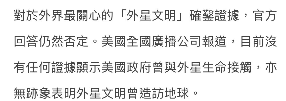https://upload.hkgolden.media/comment/qmxeylqp.ayx4b2pkljs.jmwy0fhoeh3.5yg.jpg