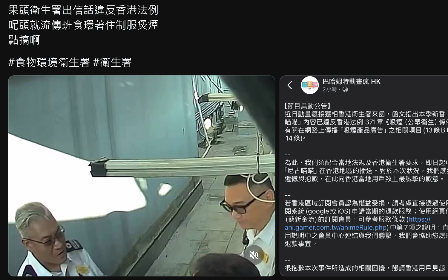 https://upload.hkgolden.media/comment/qn2ilwkr.mx41u1sh33e.kysfj400znp.udf.png