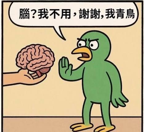 https://upload.hkgolden.media/comment/qnarqpgb.aku54yfxrie.hn31hwnb5hl.jw2.jpg