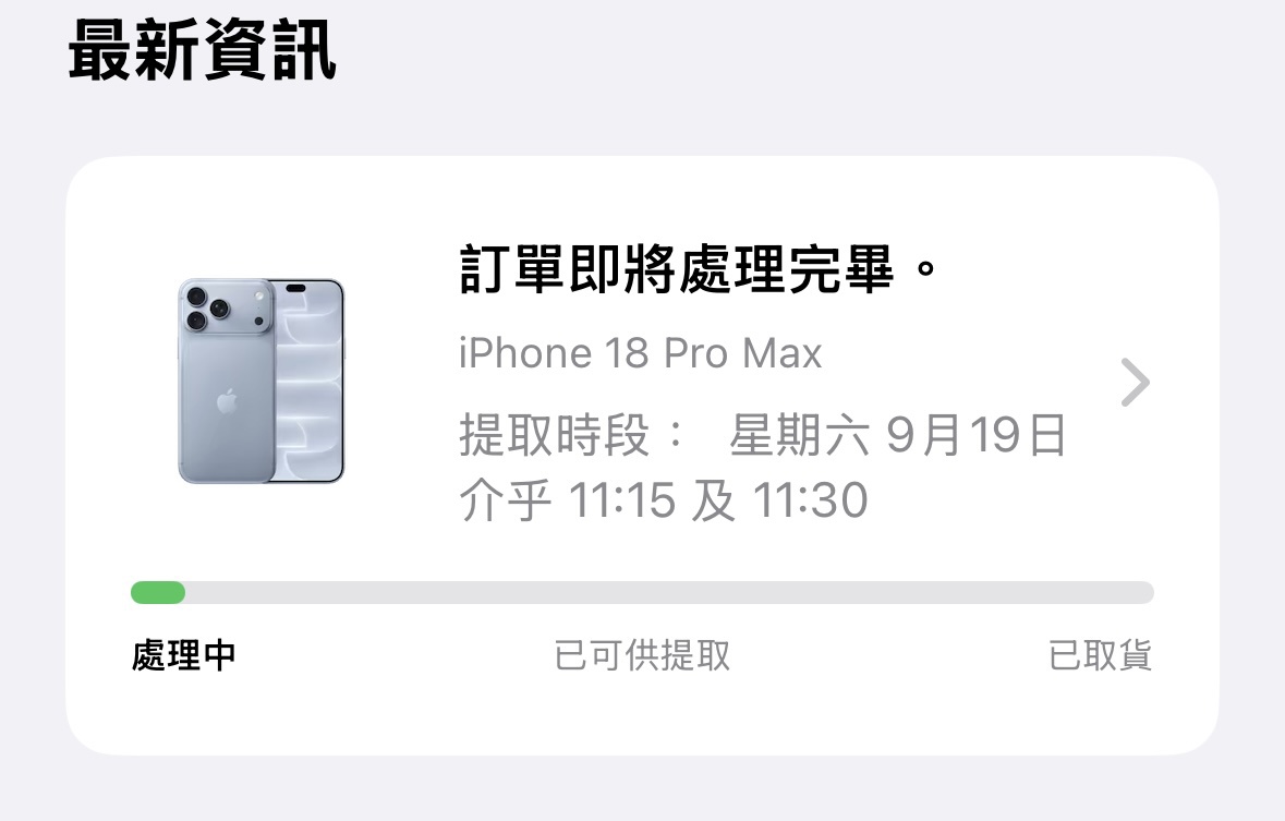 https://upload.hkgolden.media/comment/qneqwmbq.2vd43x5a2kt.kcgp14kb4tm.4sn.jpg
