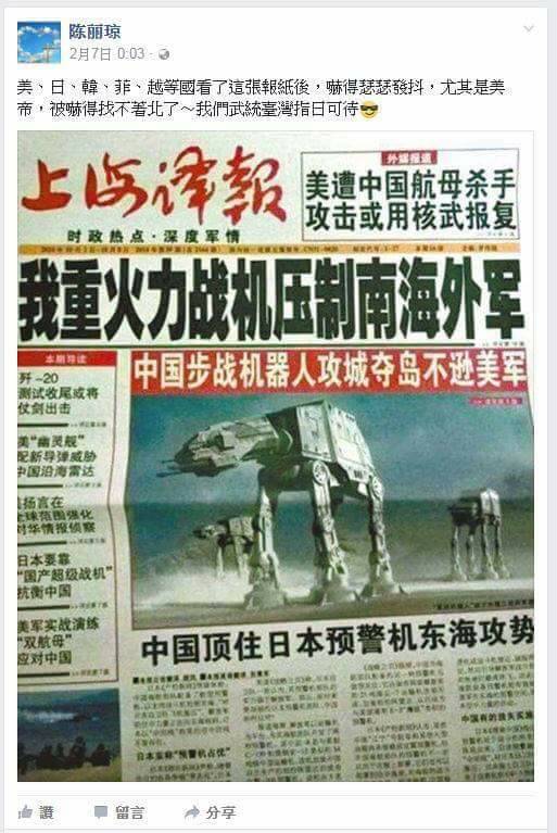https://upload.hkgolden.media/comment/qngylazu.13apf0shceh.kt4cv3kmwhl.yk0.jpg