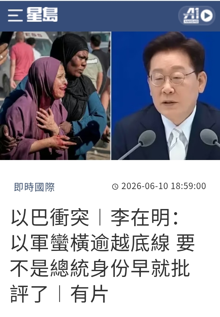 https://upload.hkgolden.media/comment/qnjcwnxz.gfu4g423qhc.zdgkgv1okom.0hz.jpg
