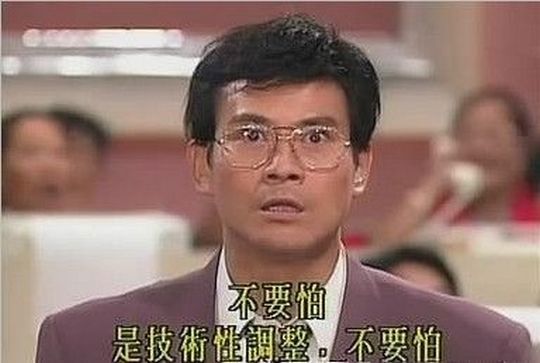 https://upload.hkgolden.media/comment/qnph1pvi.ulr4q2a1c21.guqtuh2qs1i.tnt.jpg