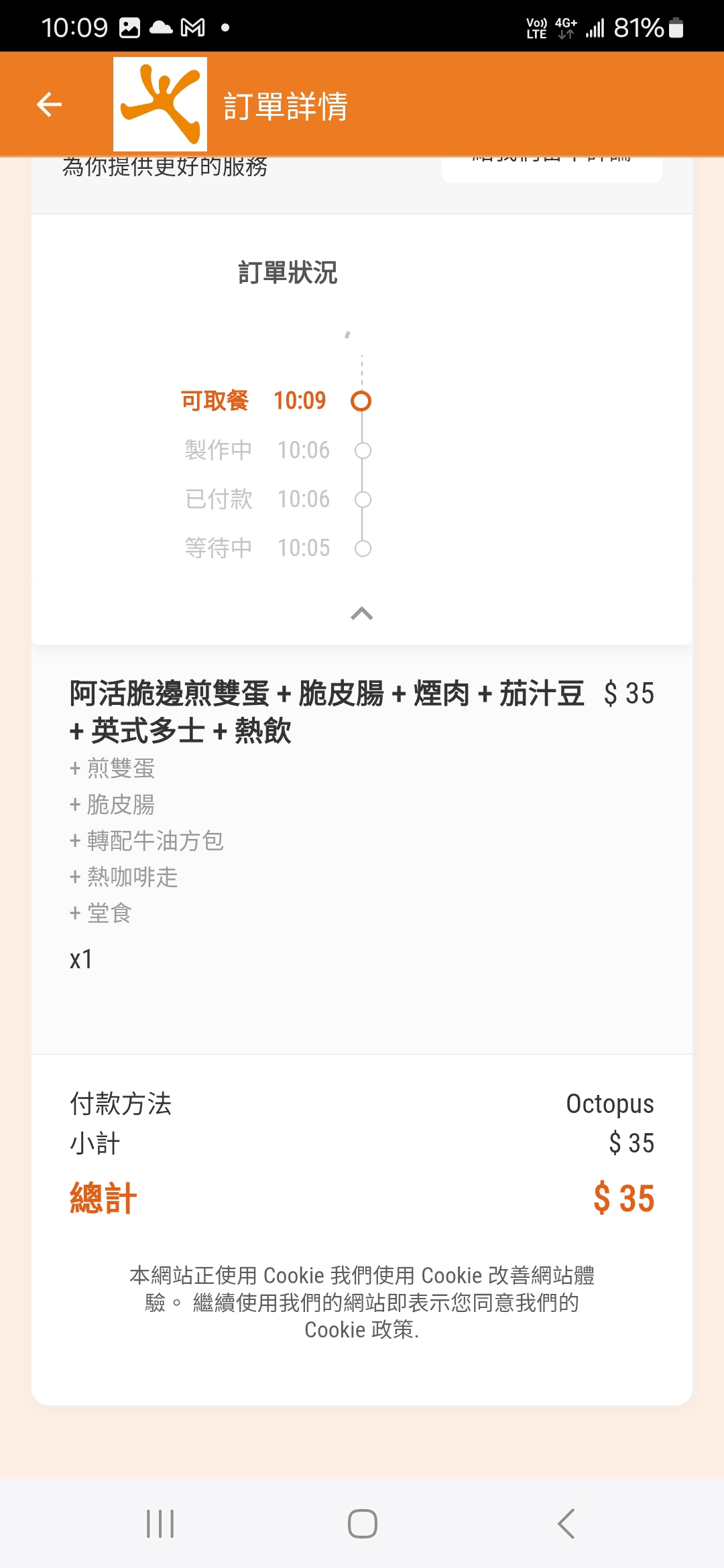 https://upload.hkgolden.media/comment/qnrxlcyt.ewbqoubjia4.2x13ydytvd3.zdl.jpg