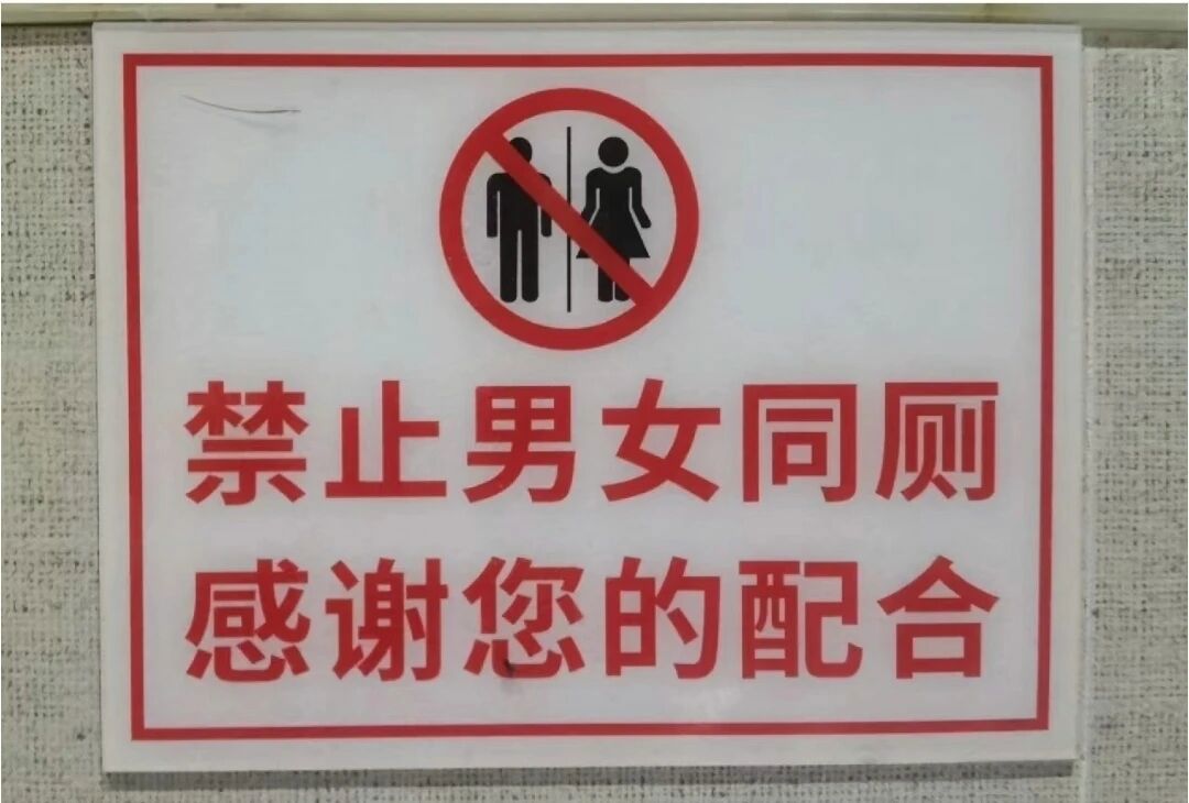 https://upload.hkgolden.media/comment/qnt2xu42.gx3ttcosrwi.yadpr0zzslt.alc.jpg