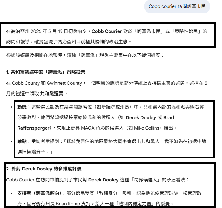 https://upload.hkgolden.media/comment/qnwljnse.hsi0gbt30u3.yhmhddlkp4z.032.png