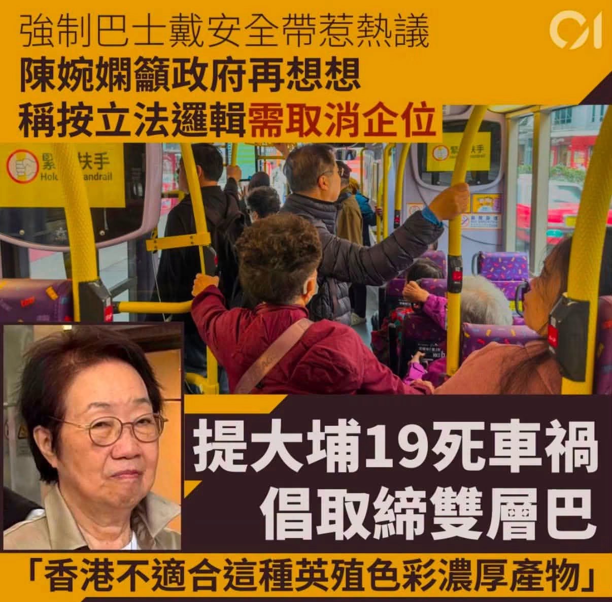 https://upload.hkgolden.media/comment/qoor3lq4.jws1kinbwar.11rqybpnweh.det.jpg