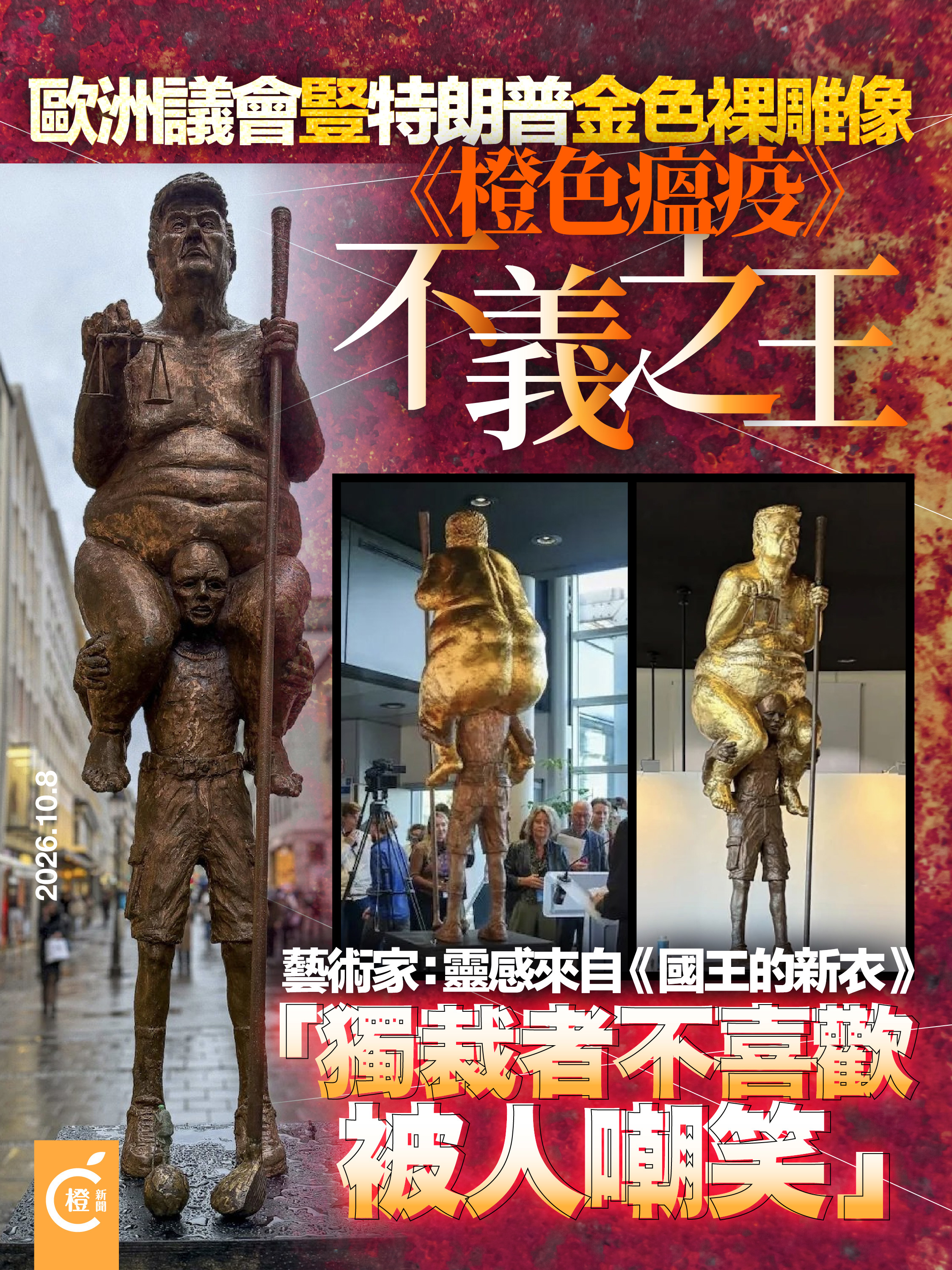 https://upload.hkgolden.media/comment/qotgiwxi.dtnegzqgih5.ffw0eudf1as.ext.jpg