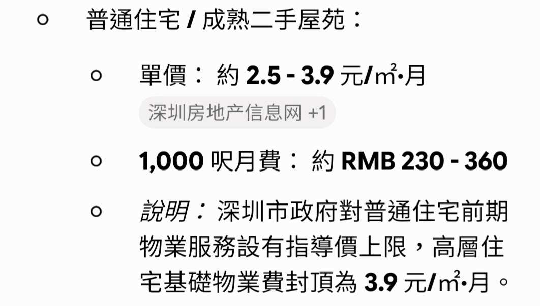 https://upload.hkgolden.media/comment/qoursmkr.xshrazvg3lz.134se0gho33.ttk.jpg