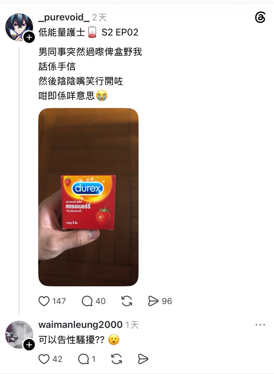 https://upload.hkgolden.media/comment/qpxmsffd.tmq0ctaimgs.iukgczwtzce.sth.jpg