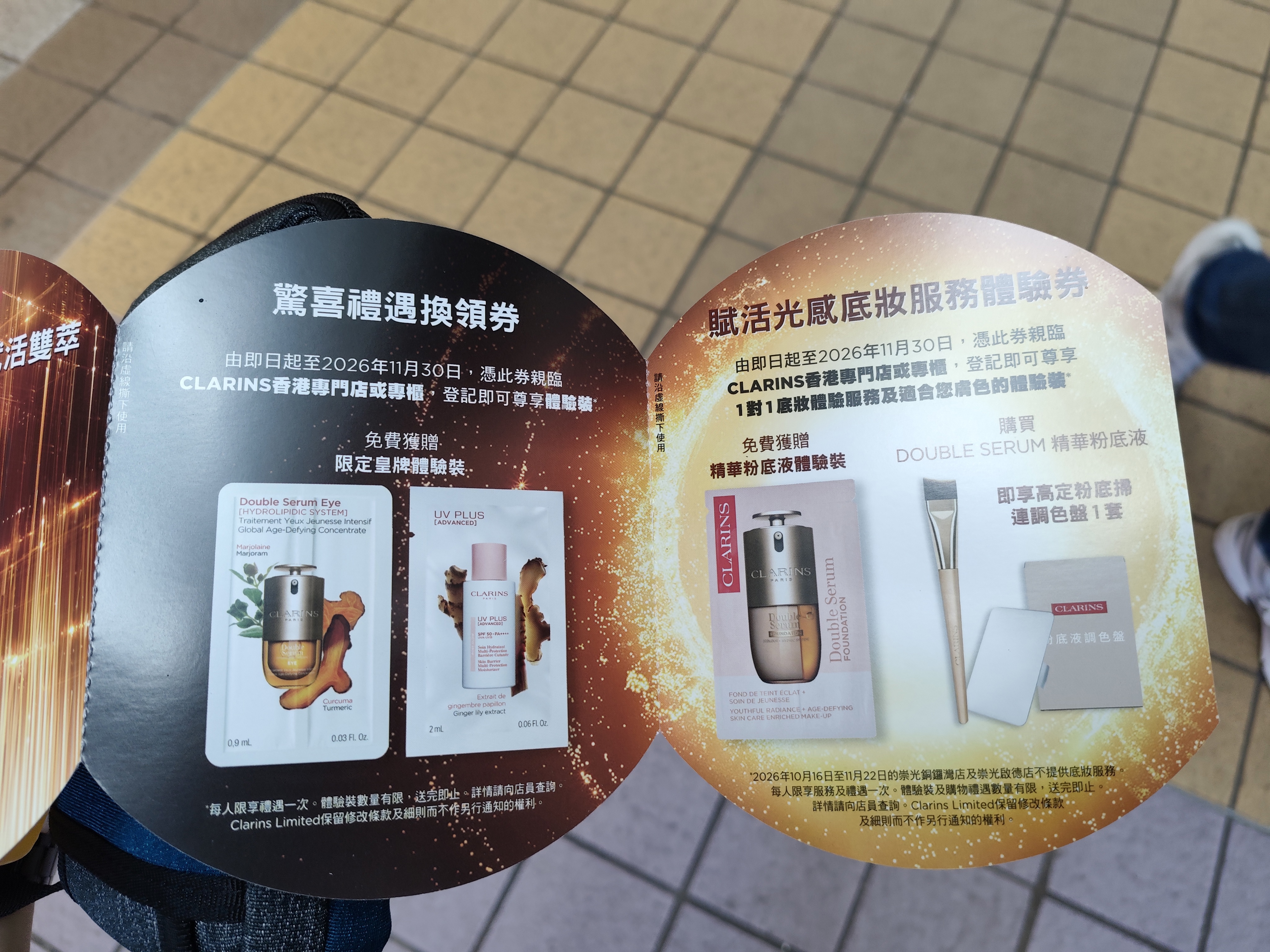https://upload.hkgolden.media/comment/qqeao3c0.0rzhx2ghuqo.shsgpcd0nlt.uns.jpg
