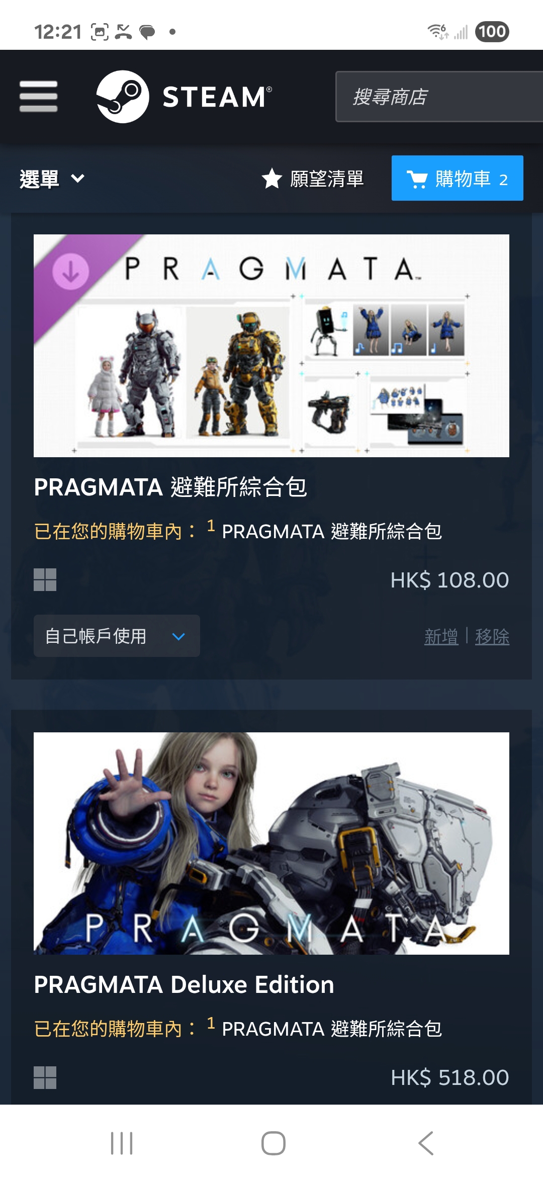 https://upload.hkgolden.media/comment/qqn3xakq.ccn1bwmljov.tyo4fcgdzuy.irh.jpg