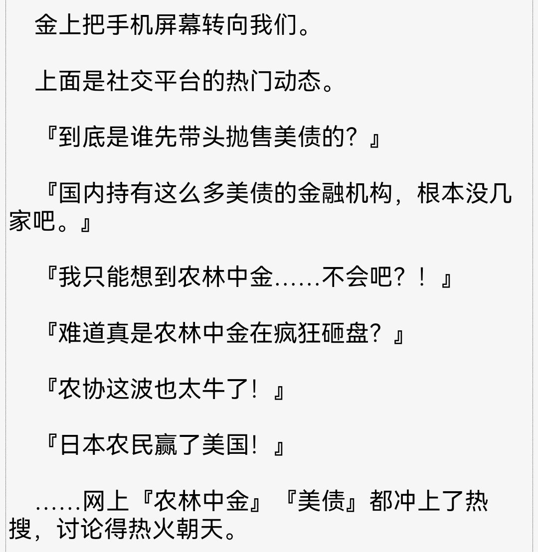 https://upload.hkgolden.media/comment/qqntswxi.wme2ro5lknk.hsbrw0jctdd.wzs.jpg