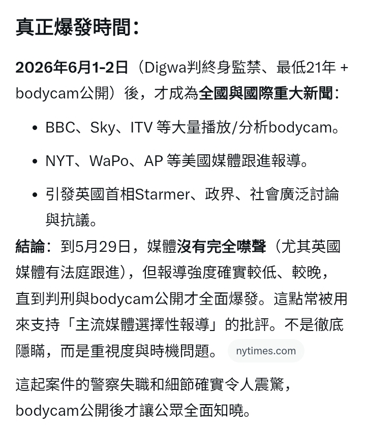 https://upload.hkgolden.media/comment/qqocz35g.zxrj4enmjrw.rjkprsf2c2w.fiz.jpg