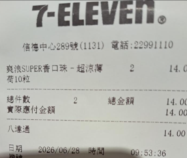 https://upload.hkgolden.media/comment/qr50drf5.j4lvr2dzolh.nagdxgrw4t4.00b.png