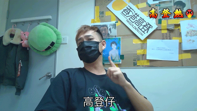 https://upload.hkgolden.media/comment/qrru3q2p.ubgeud55yqt.a2ym5ynusjq.th4.gif