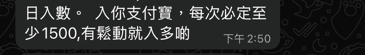 https://upload.hkgolden.media/comment/qscl3wnl.q2r3tw14hx4.khrzbqrxzsj.tz2.jpg