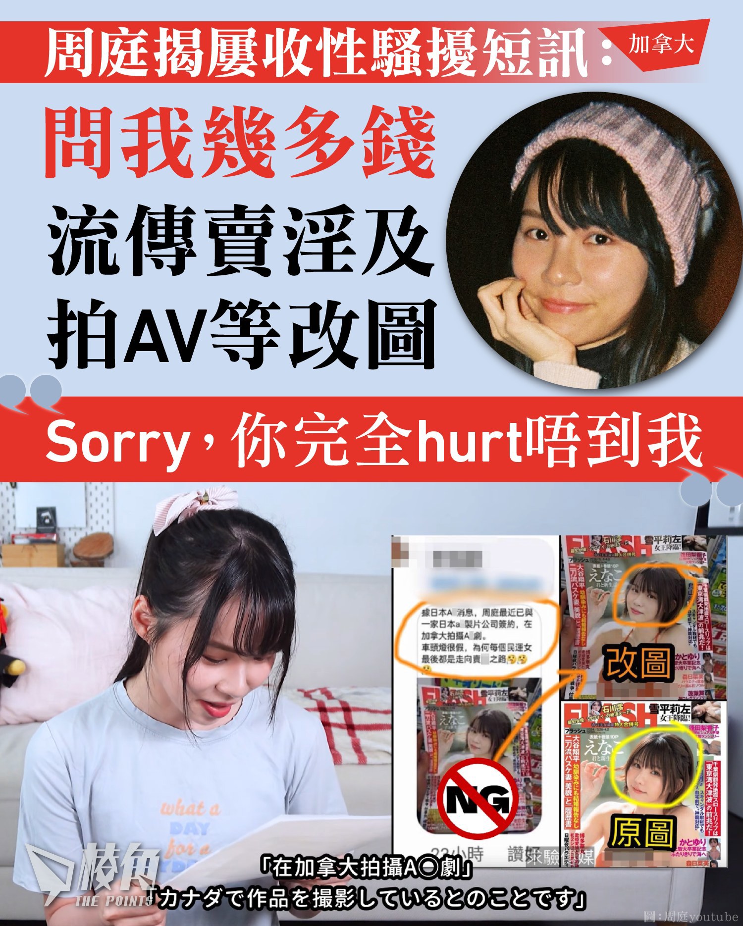 https://upload.hkgolden.media/comment/qsldso4h.t4xy4jdp5cp.ojagrmonwjb.uit.jpg