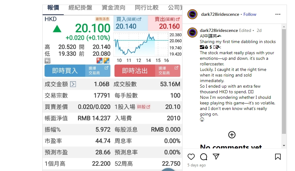 https://upload.hkgolden.media/comment/qsrloju0.vt5bhnz1tep.524id1kgopj.t01.jpg