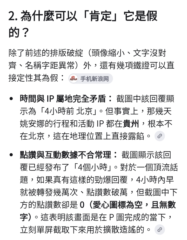 https://upload.hkgolden.media/comment/qsswzjjo.su40hclv5x0.vmm0meenbmn.ahz.jpg
