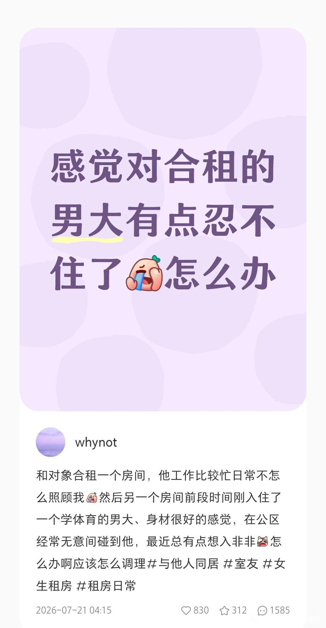 https://upload.hkgolden.media/comment/qt3xmmtb.0pkw0sh5lue.gnvto24uxtv.2mr.png