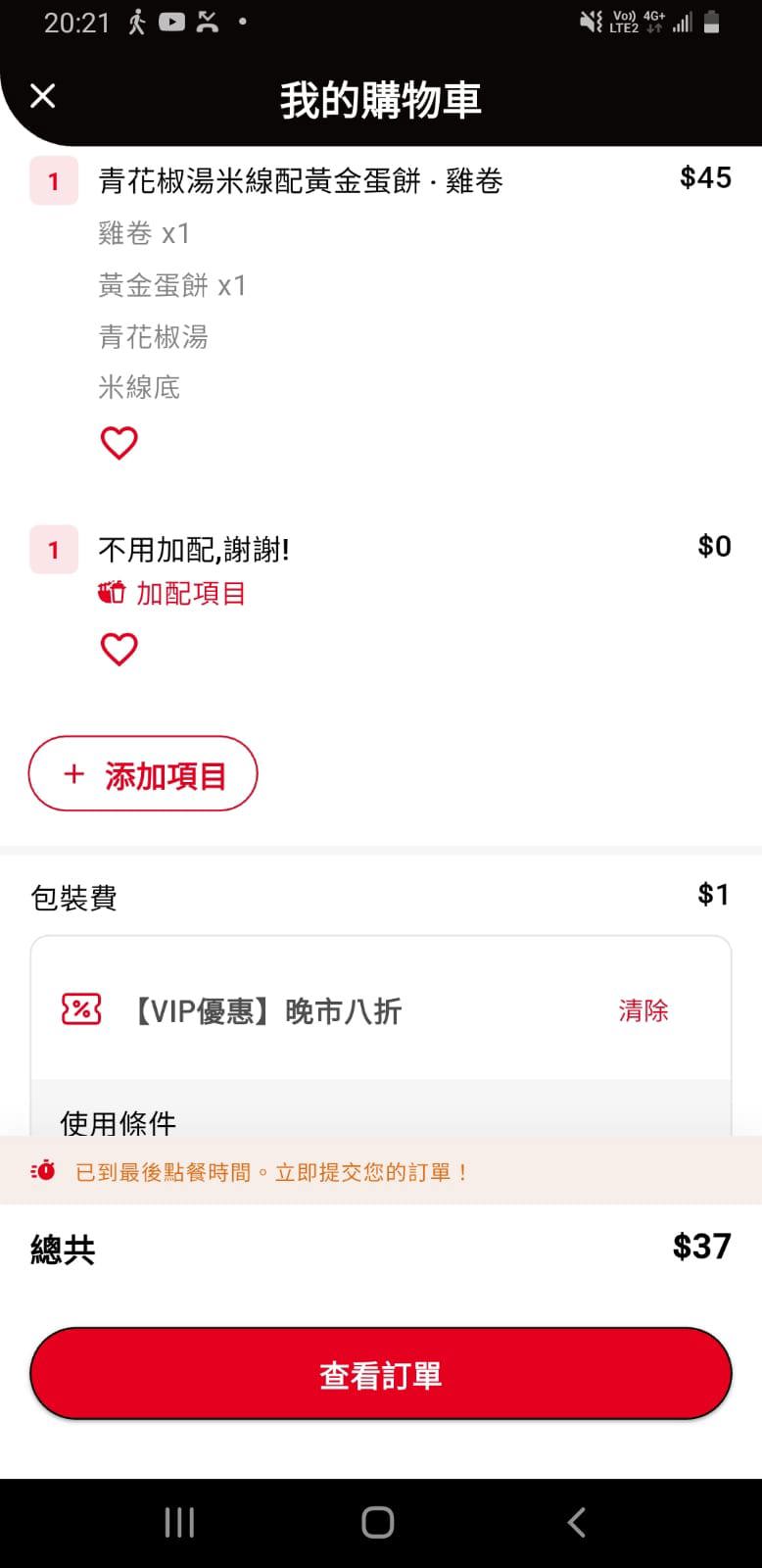 https://upload.hkgolden.media/comment/qtr3mdah.tocsfglk4he.rwl4jawvd50.eit.jpg