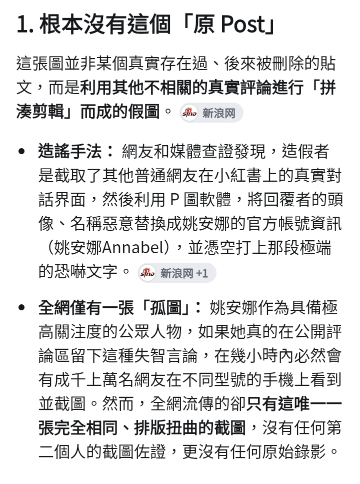 https://upload.hkgolden.media/comment/qtujkia5.icdwpvbkexd.b1dhv0p5b5s.c3m.jpg