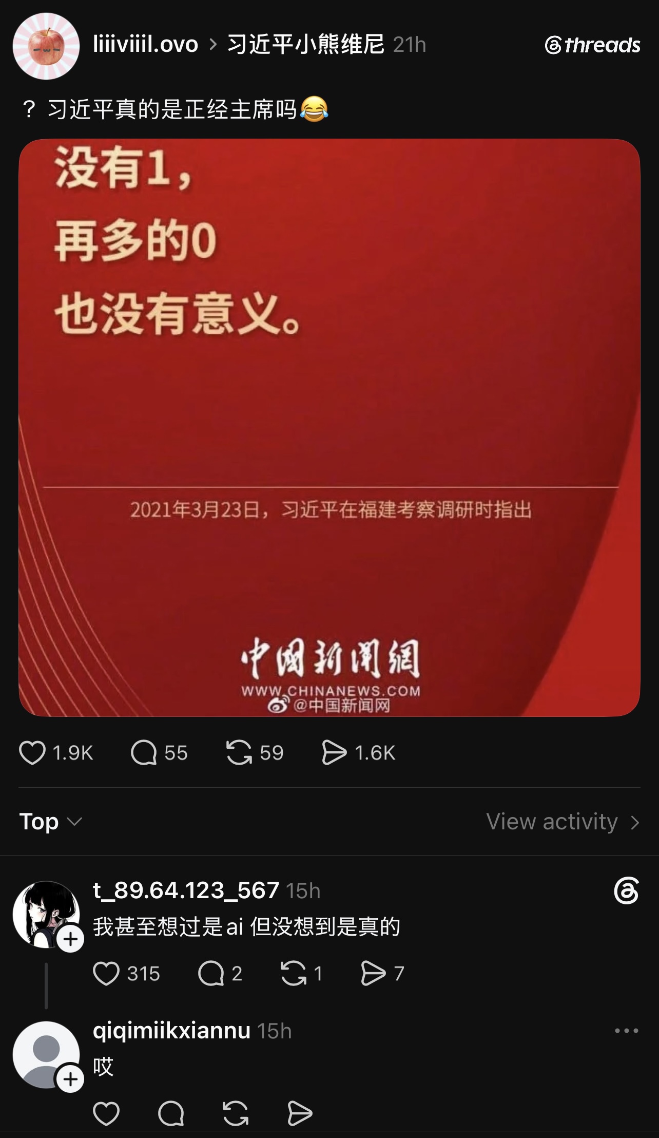 https://upload.hkgolden.media/comment/qtvx5ssj.byuqpcck1ok.nvkjzxrnqbb.o5w.jpg