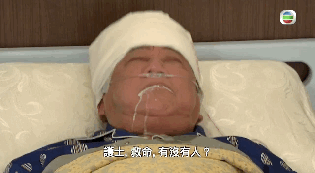 https://upload.hkgolden.media/comment/qumt1dep.yjdauyblm1f.m32v0341phh.dvq.gif