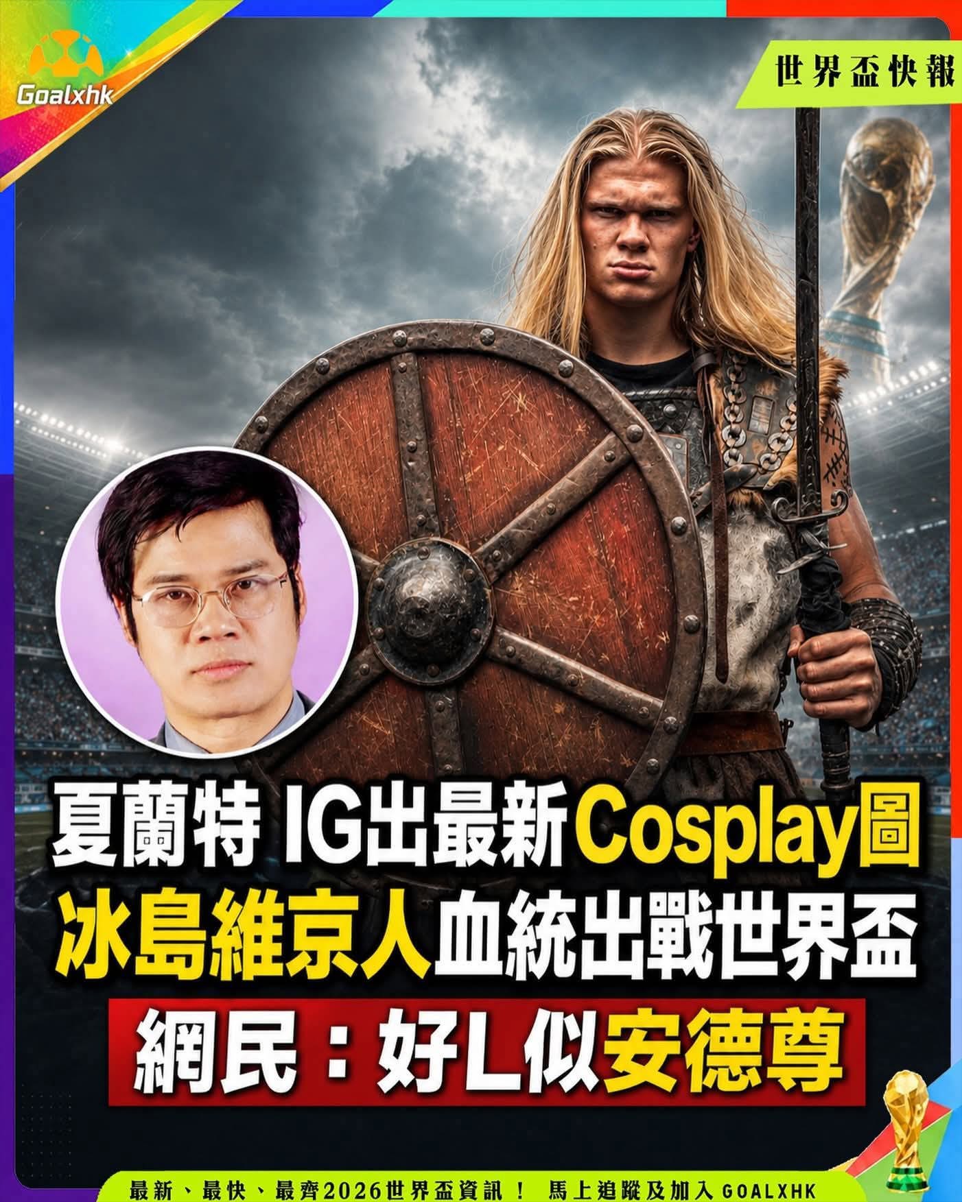 https://upload.hkgolden.media/comment/qux2sywr.aaqrhctnz4v.ahykk5br4ru.weg.jpg