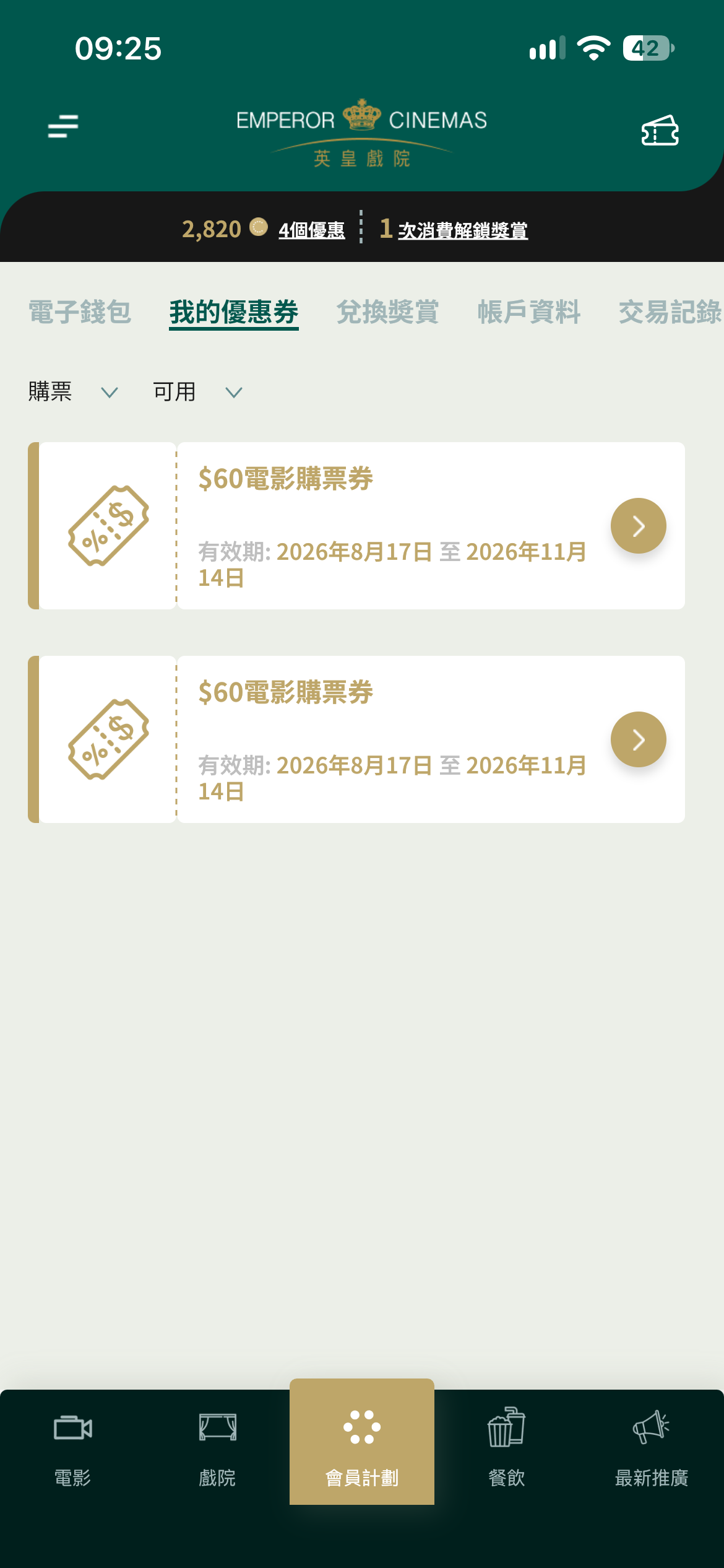 https://upload.hkgolden.media/comment/qv2grwgu.ngts2x332we.bwdsyhyzxe0.tlo.png