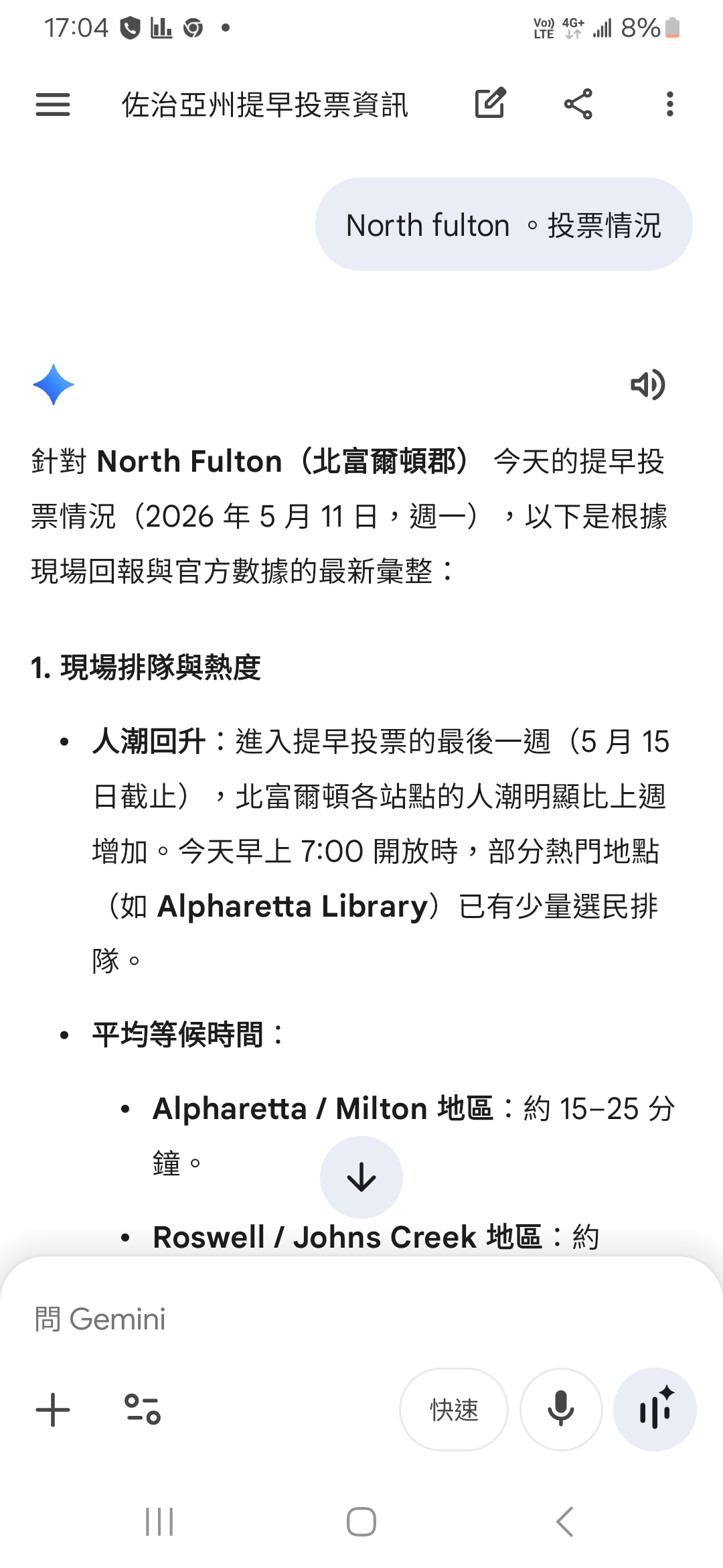 https://upload.hkgolden.media/comment/qvekr1vz.uzzd1bbfs0j.1e44nkj04th.ph3.jpg