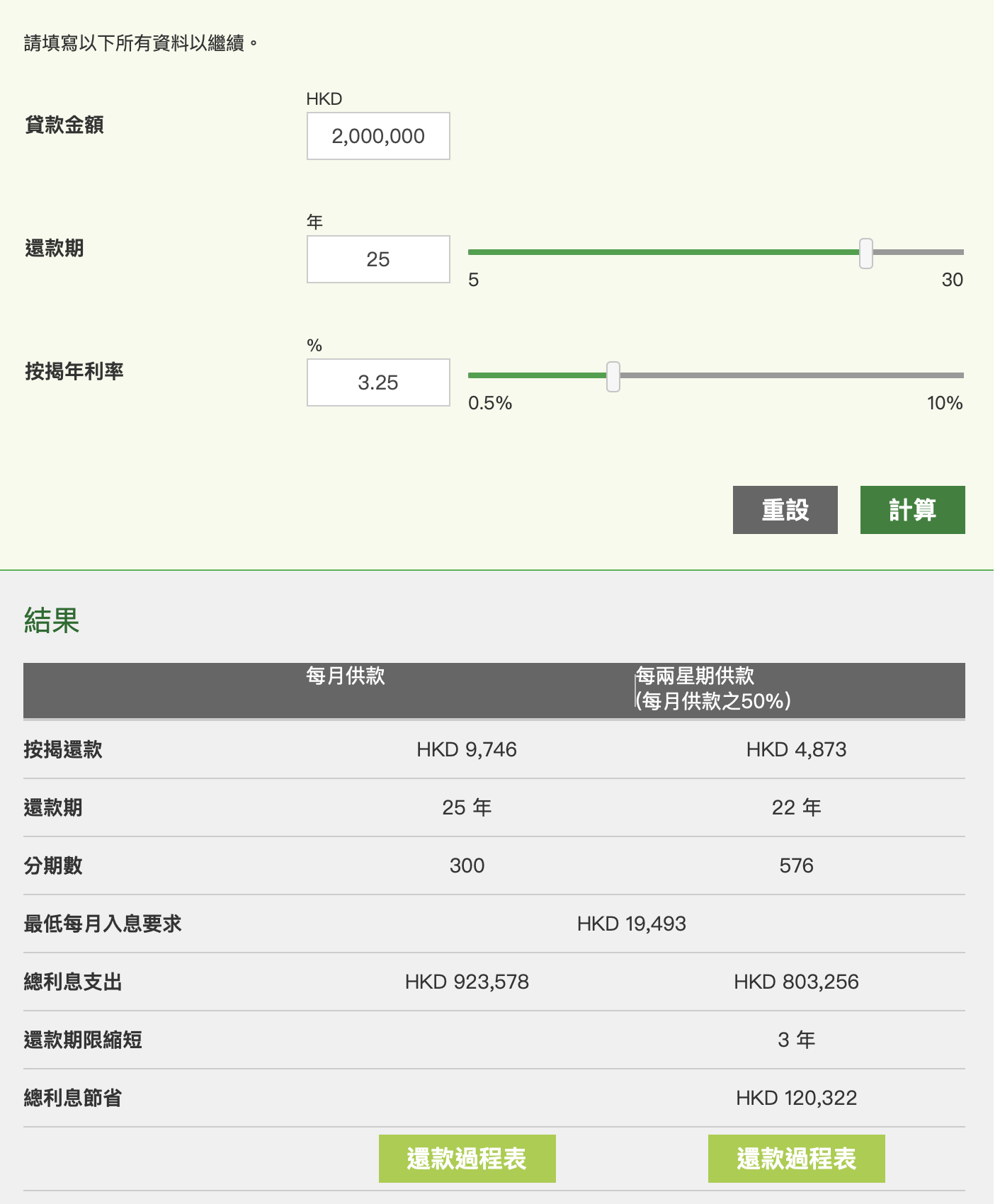 https://upload.hkgolden.media/comment/qvkwemoj.k1fbd3eyvdz.35qxemnszzt.cwu.png